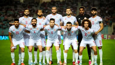 المنتخب التونسي