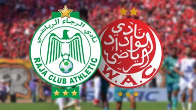 الوداد يعلن إقتسام العائدات المالية والمقاعد بالتساوي مع الرجاء في "الديربي"